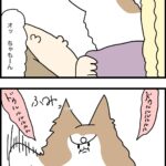 眠れぬ夜の職人