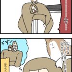 一度は憧れる行為