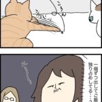 ご飯泥棒職人の夜は遅い