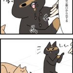 あまりにも食べるのが下手