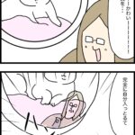 可愛い写し方とは