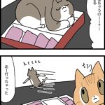 真似したい気持ちはわかる
