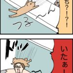 すぐ泣くやつはずるいってばよ