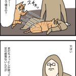 1秒でも長く