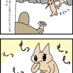 引きこもりかりょうの最近