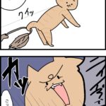 騒ぎすぎて真面目なやつに怒られた時の気分