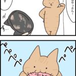 やって貰うと後片付けがとても楽