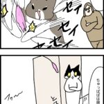大人だって遊びたいってこと