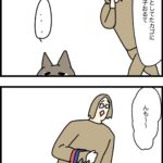 物を捨てられない理由