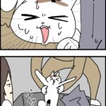 お風呂で始まるリズムゲー