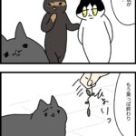 いいもん吸ったわーみたいな奴