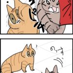 ちょうど良いところに頭があったから