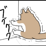 前までは自分で開けれたと思っている顔