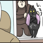 無抵抗すぎてやりやすすぎる奴