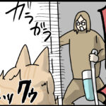 日々成長していると気が付く時
