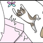 作りが甘かった