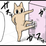 ただただ増える猫ハウス
