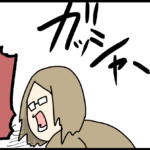 ご飯泥棒再臨