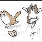 洗いたての物だったってよ