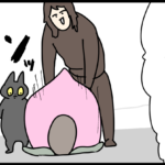 分かりきっていた事