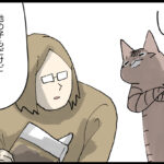 そして誰もいなくなった