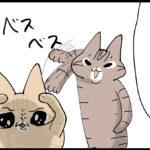 家族内で一番面倒臭い男