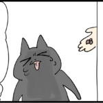 超高性能美味しいものセンサー