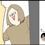 会わないと好感度０になるタイプ