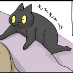 ただただ身体がバキバキになった