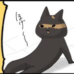 代わりに身を差し出してくれる奴