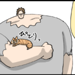 猫の出す音について