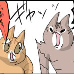 後ろに誰かいるとイキリちらかす