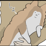 けっして走りはしない