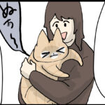 必要以上に見せてくる奴