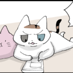理由を妄想してみた