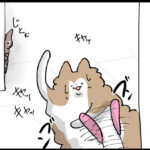 プライド高すぎくん