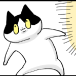 全員から嫌がられる日