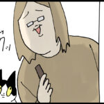 眉毛ティント買った話