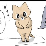 とにかく抱っこが苦手すぎる