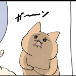 可愛さに負け続けてる話　前編