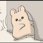 年に数回見る話