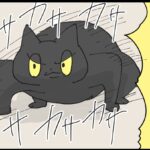 猫は気分屋である