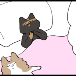 奥歯でしっかり噛んでくれる