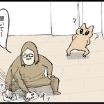 床拭きのお供