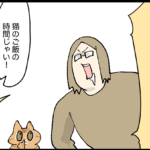 今年も何卒よろしくお願い致します