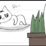 猫草を買った話　後編