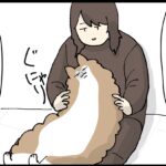 期待を込めた瞳で見てくる話