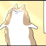 2月なのにきちゃったアレルギーのあいつ