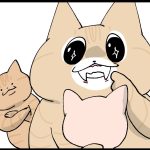 歯についての妄想話　①