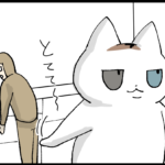 残したけどあげるのは嫌なタイプ